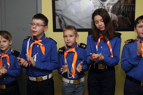 Построение